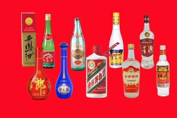 邯郸市大名回收烟酒
